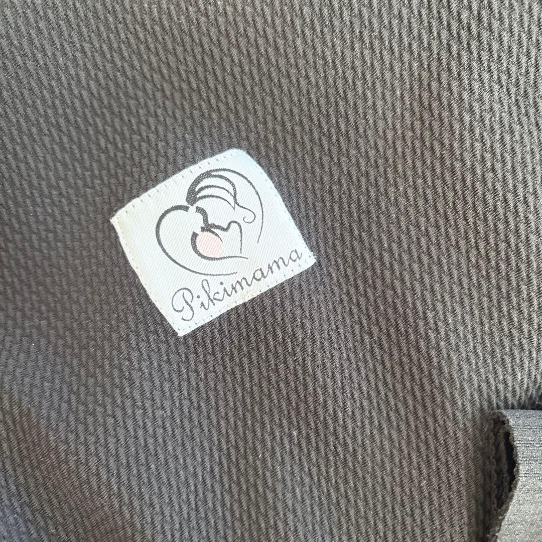 Pikimama 抱っこ紐 黒 　M