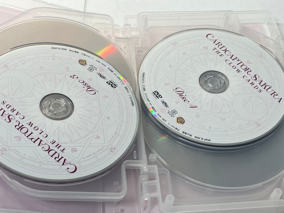 カードキャプターさくら　DVD BOX 初回仕様版