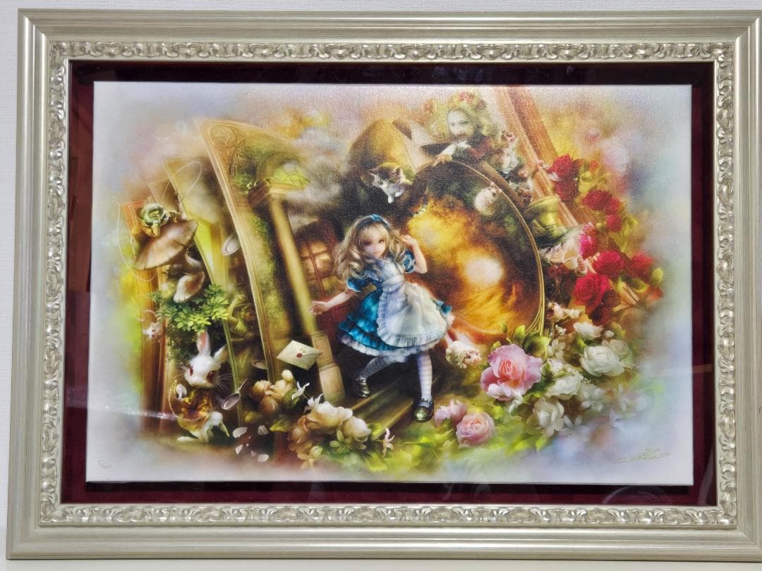 保証書付　Shu　シュウ　アリスロージュ　15/100　ジークレー