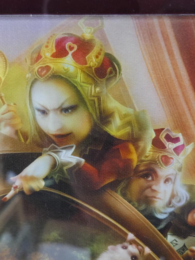 保証書付　Shu　シュウ　アリスロージュ　15/100　ジークレー