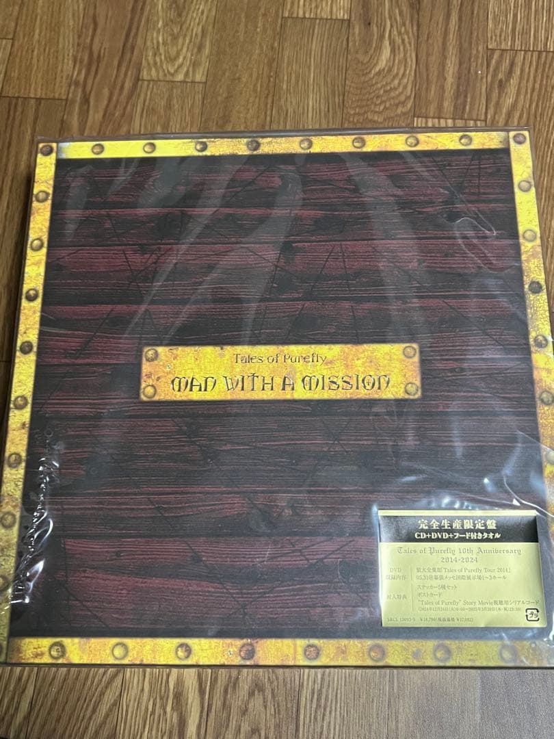 マンウィズアミッション Tales of Purefly コンプリートBOX