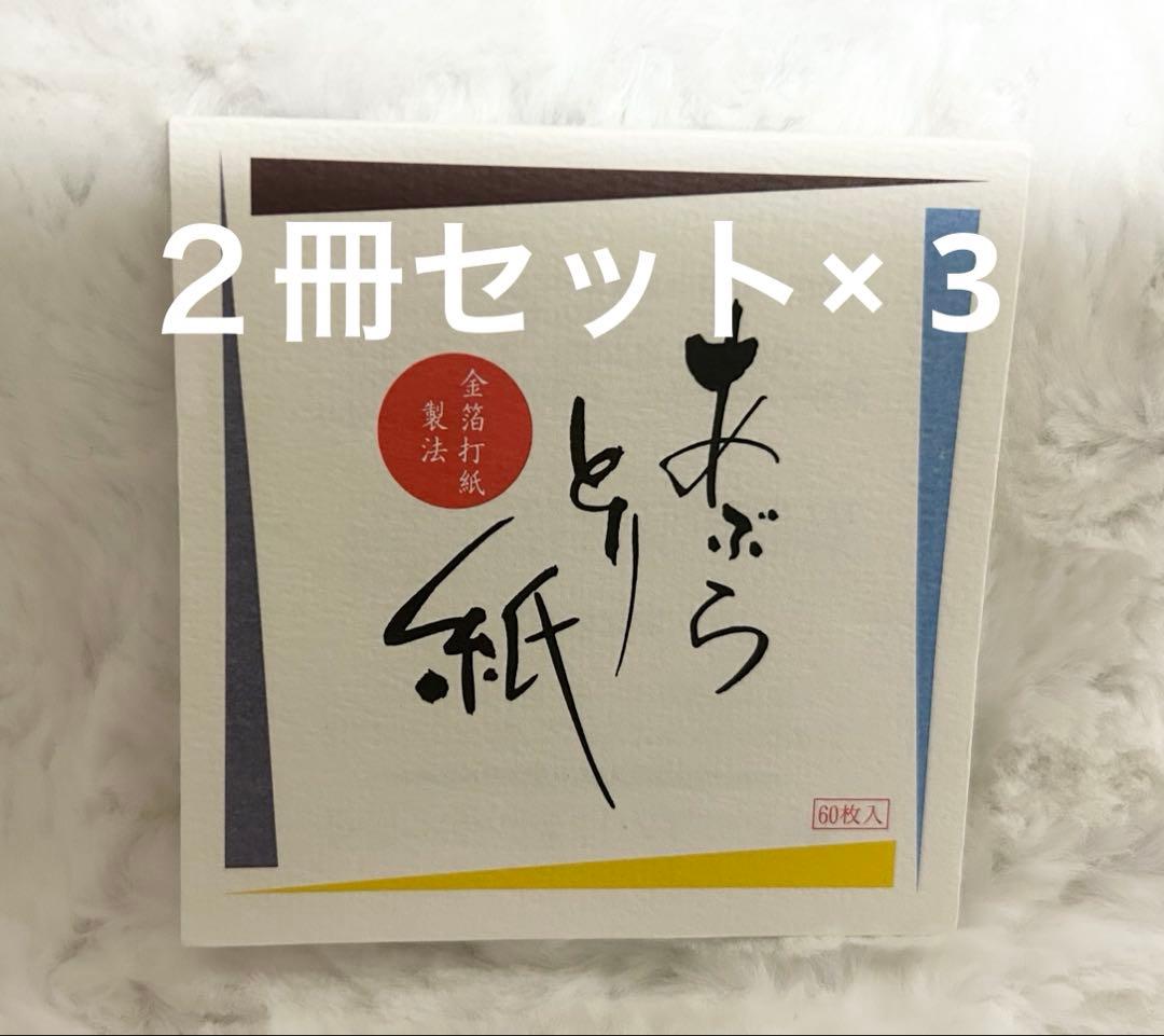 【新品】ノエビア スペチアーレ ローズコフレ （注！プレストパウダーセラムなし）