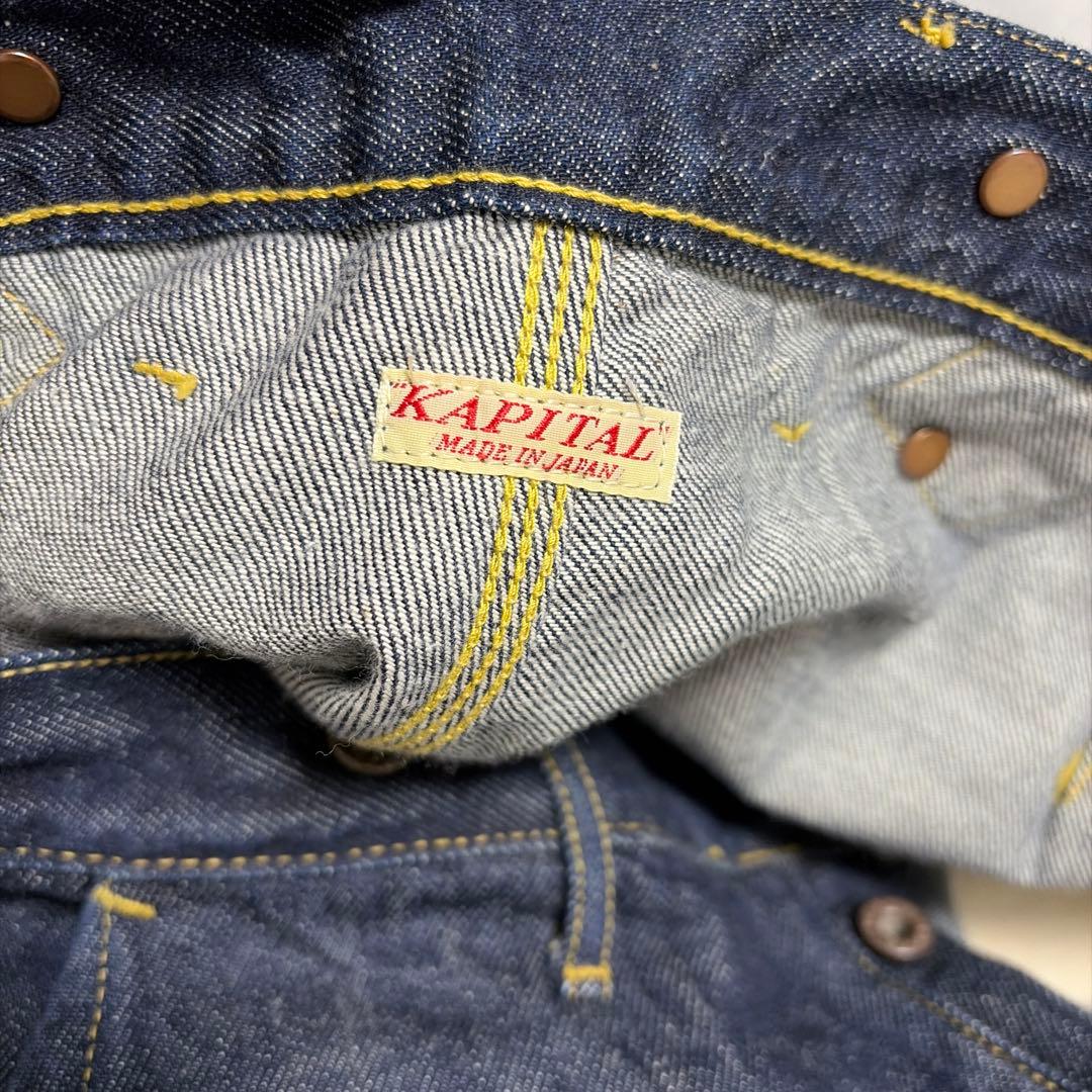 KAPITAL キャピタル set 売り /本日24時まで値下げ/