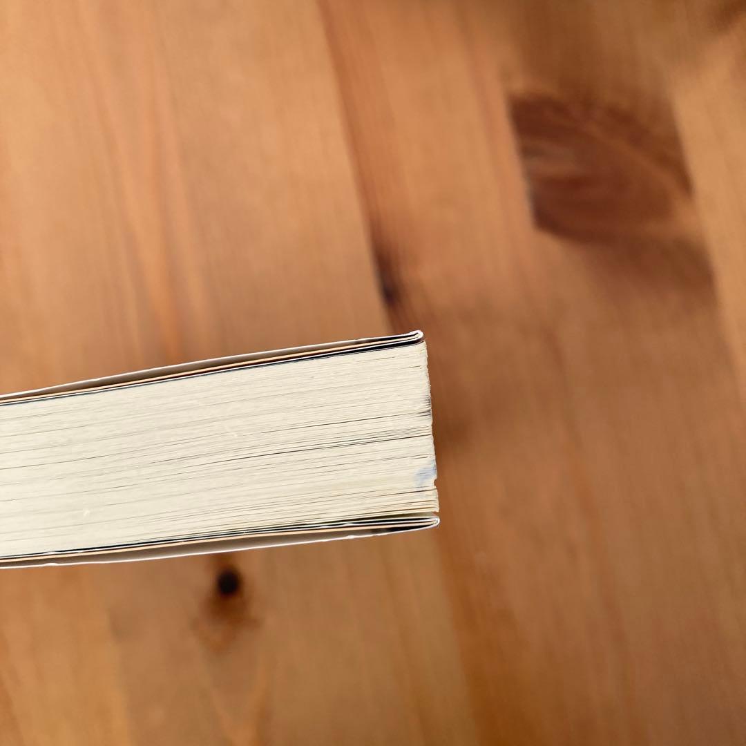 MONKEY TURN 全巻セット全18巻　モンキーターン文庫版　全巻セット