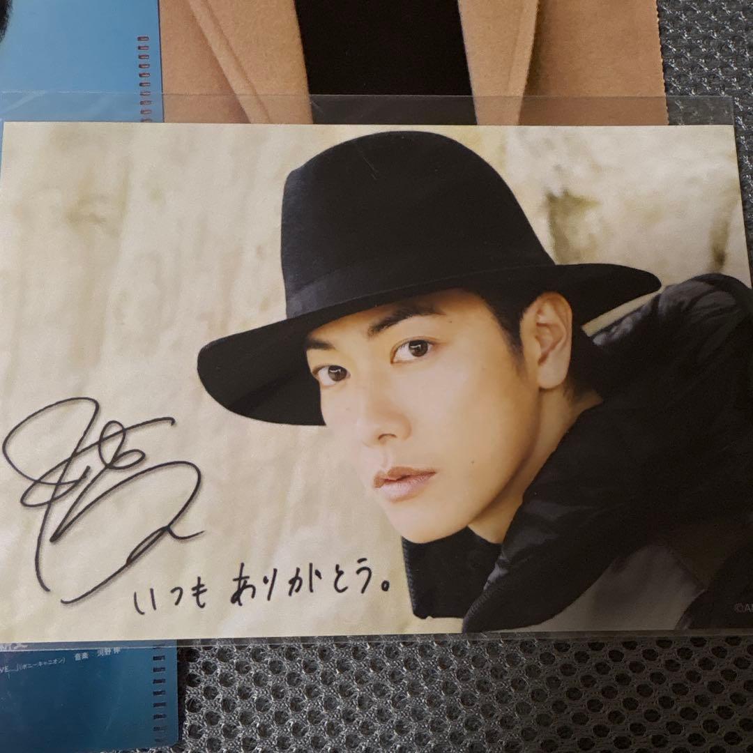 恋はつづくよどこまでも(恋つづ) Blu-ray サイン入りフォト 切り抜き