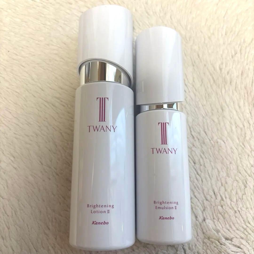 トワニー　ブライトニングローション　エマルジョン　2個セット