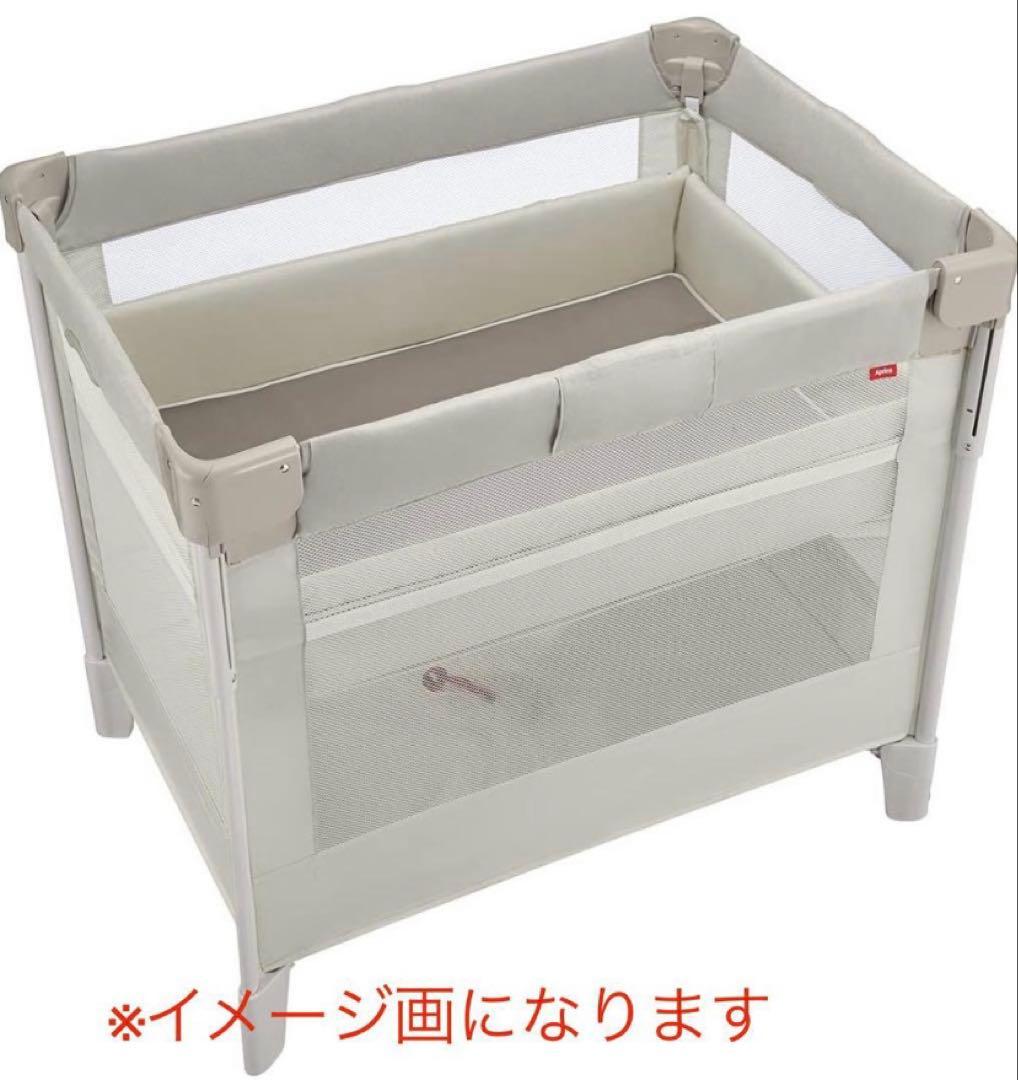 5AM42 Aprica ベビーベッド ココネルエアー アップリカ