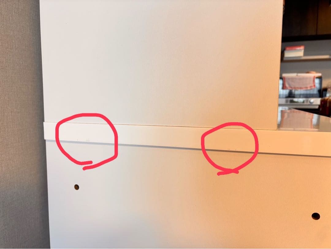 ニトリキッチンボード【リガーレ】横浜市直接引取りのみ