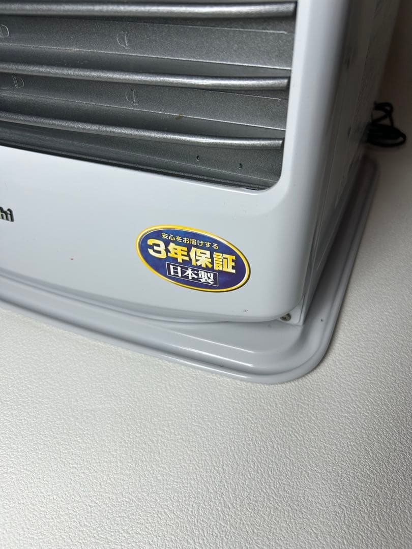 匿名配送 ダイニチ FW-5722LS 石油ファンヒーター 箱無し 2022年