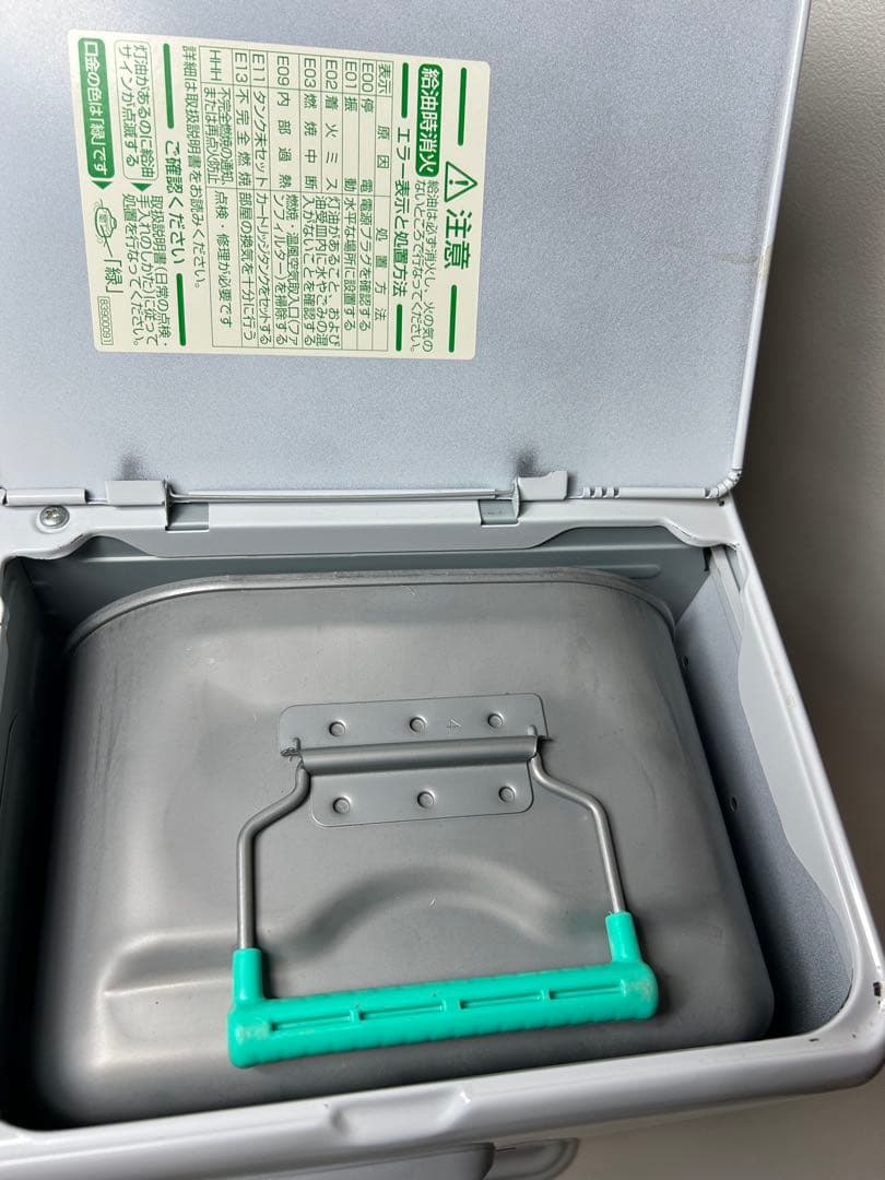 匿名配送 ダイニチ FW-5722LS 石油ファンヒーター 箱無し 2022年