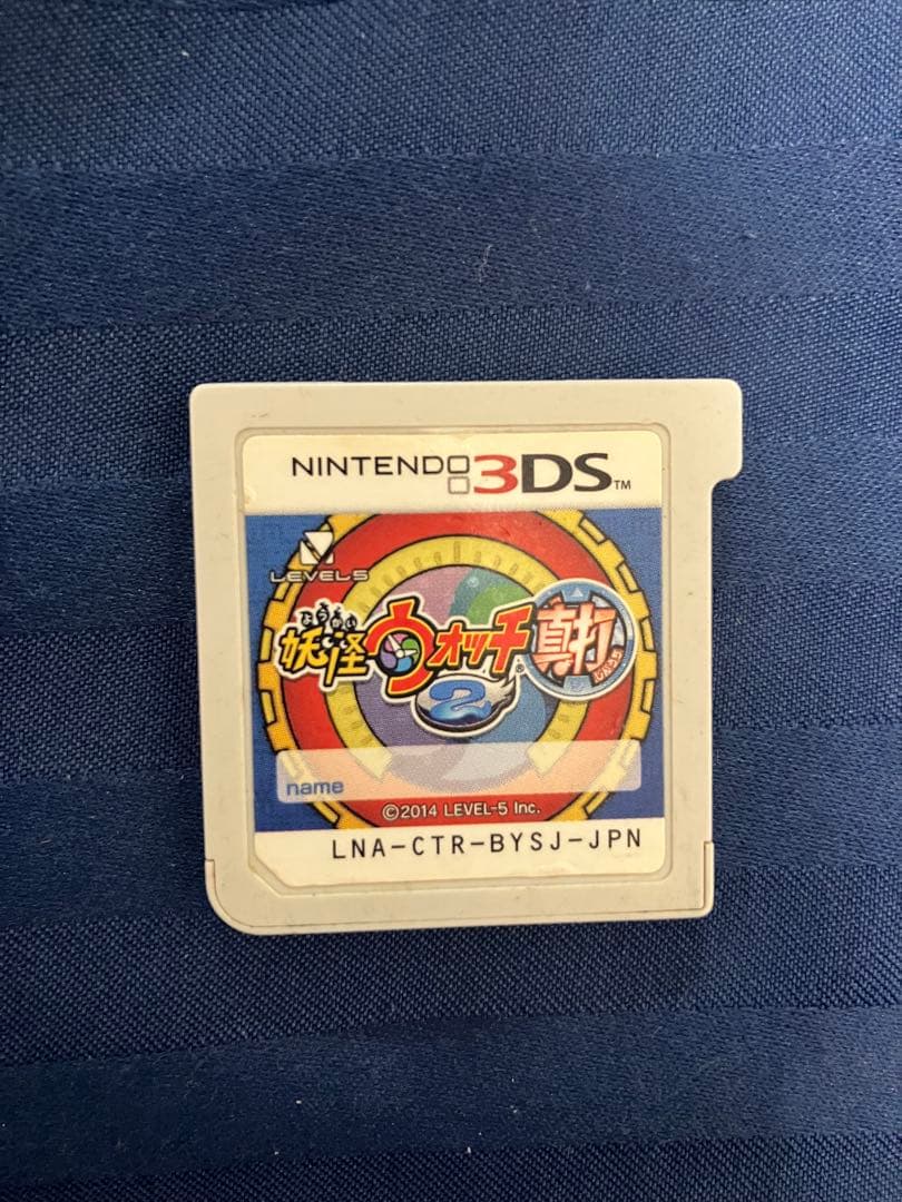 妖怪ウォッチ真打　ソフトのみ　プレイ時間600時間超え