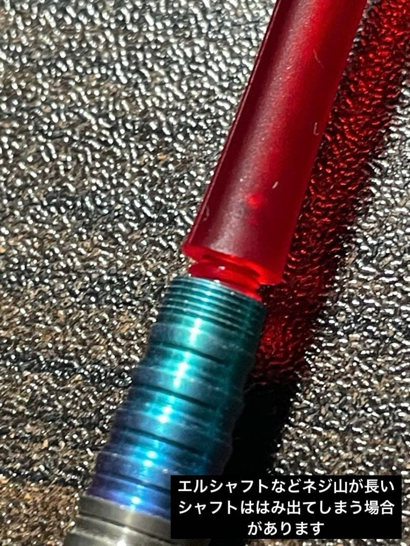 【チタン+タングステン】アストラダーツT-arrow Fusion ZERO