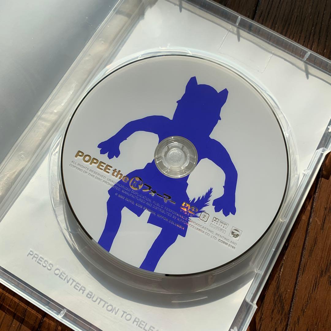 POPEE the ぱ フォーマー／DVD 3巻セット