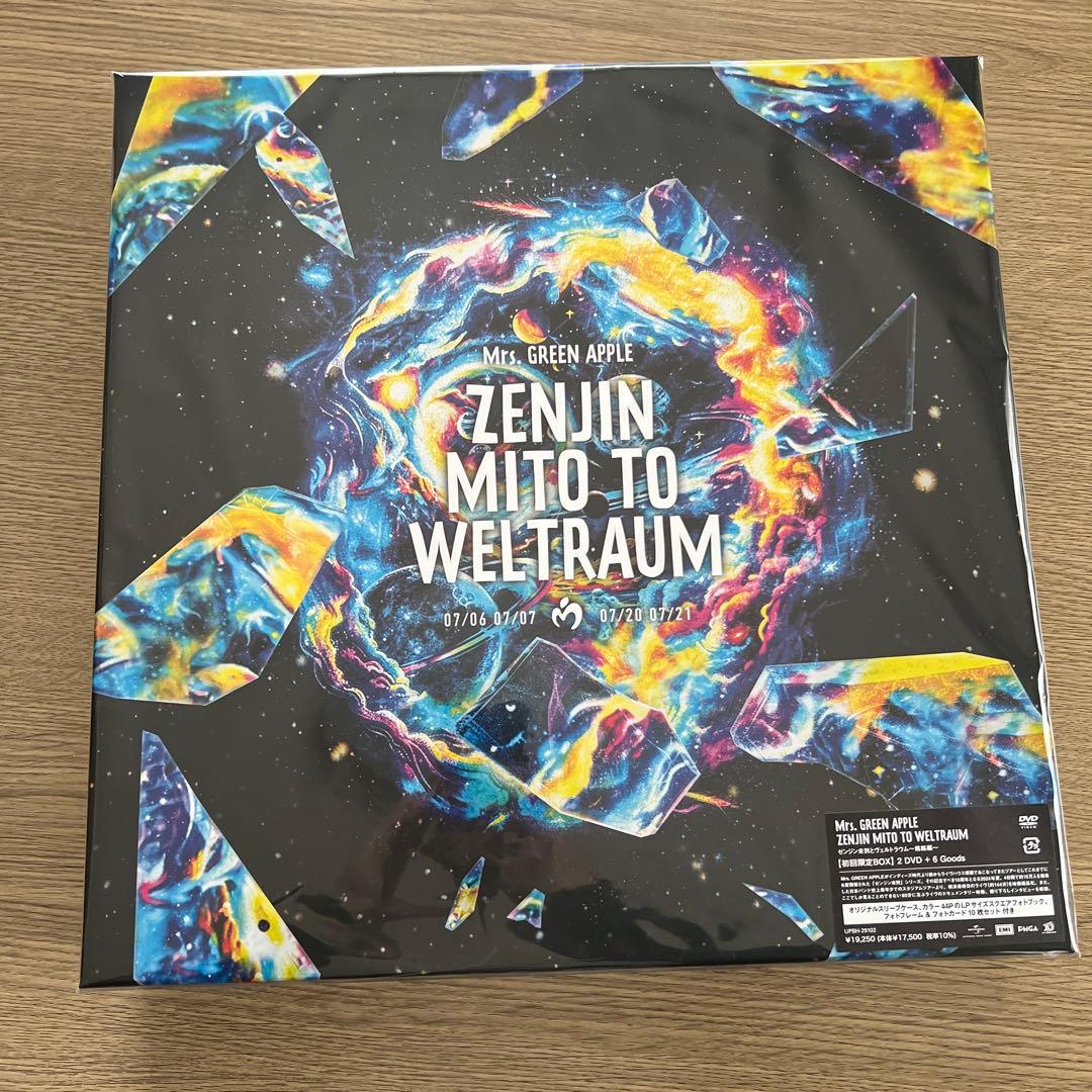 Mrs.GREEN APPLE ゼンジン未到とヴェルトラウム