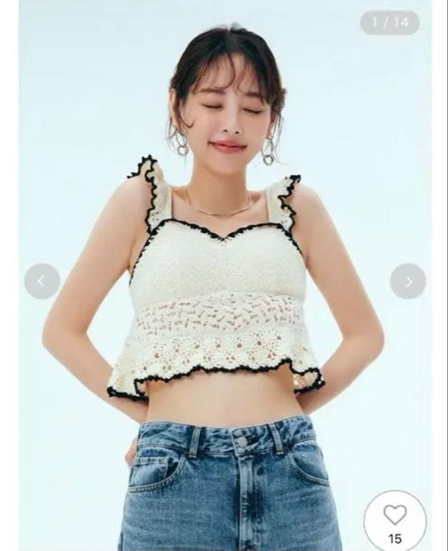 【新品】【完売品】 FRAY I.D クロシェセパレートスイムウェア