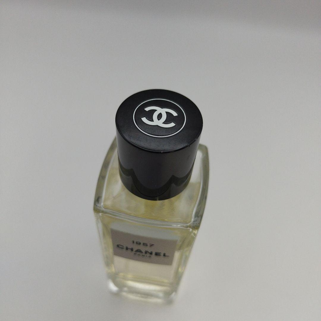 【75ml】CHANEL 1957 EDP