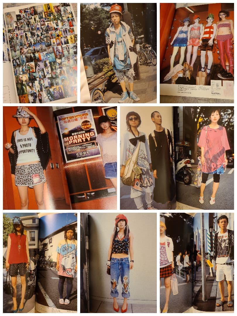 【FRUiTS】No.87 / 雑誌 フルーツ / 2004年10月