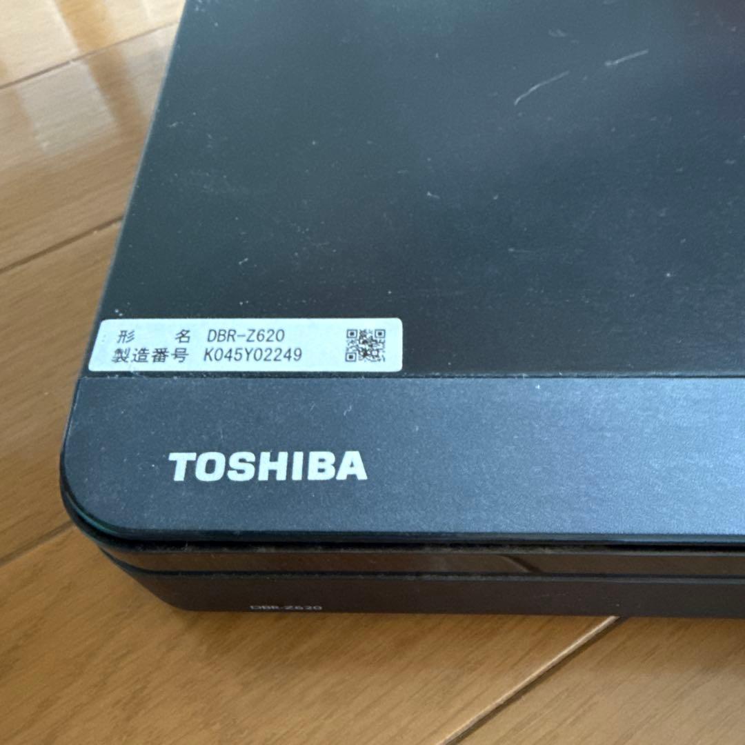 TOSHIBA DBR-Z620 REGZA ブルーレイレコーダー