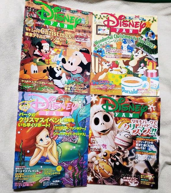 ディズニーファン Disney FAN