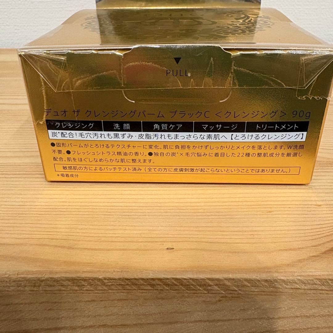 【新品】DUO デュオ ザ クレンジングバーム ブラックC キングダム 90g