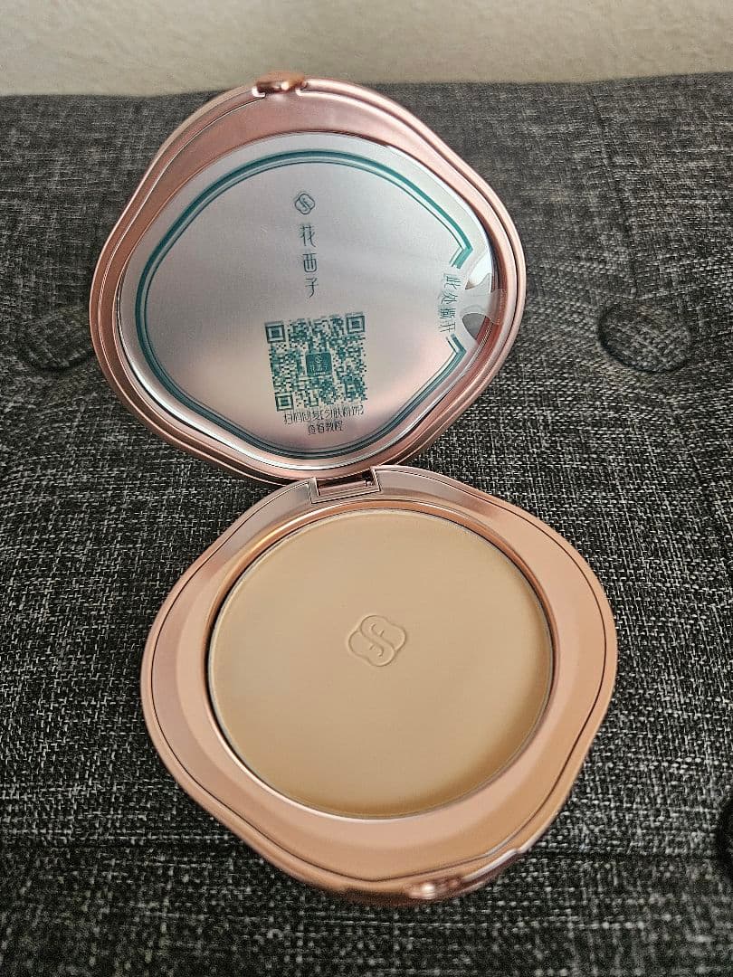 花西子　3点セット