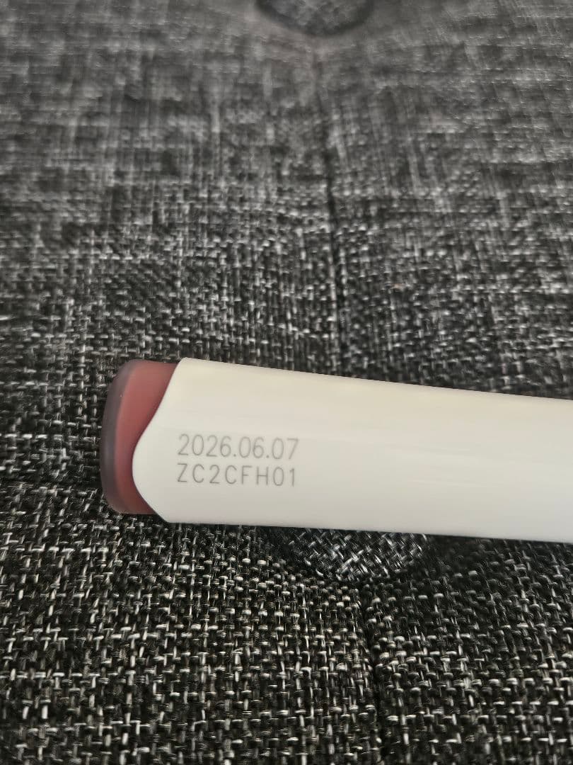 花西子　3点セット