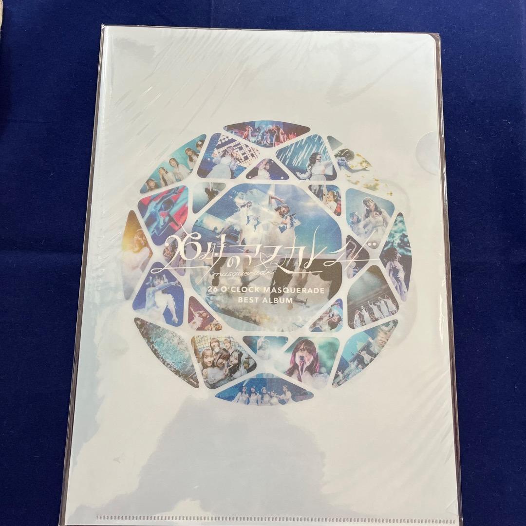 （未開封）26時のマスカレイド　ベストアルバム　ニジマス　来栖りん