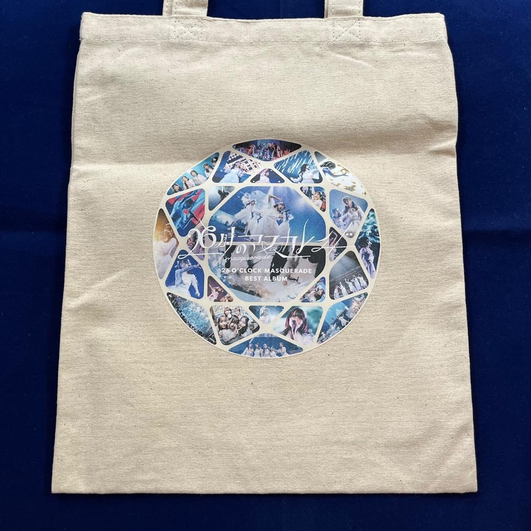 （未開封）26時のマスカレイド　ベストアルバム　ニジマス　来栖りん