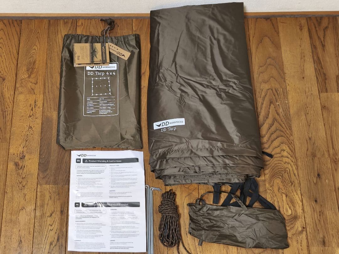 【極美品】人気品 DD Tarp 4x4 Coyote brown