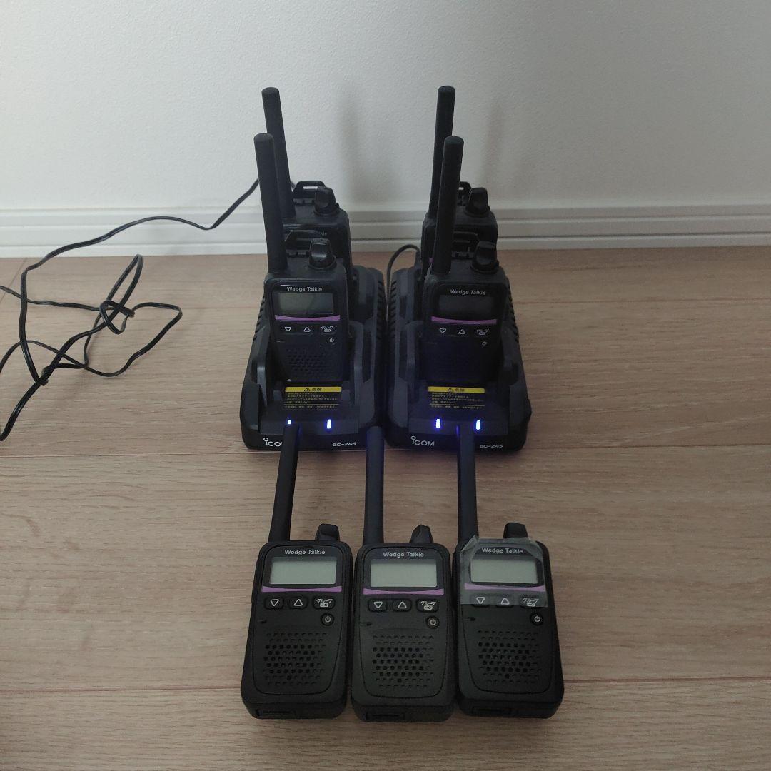 Wedge Talkie 7台セット 充電スタンド付き