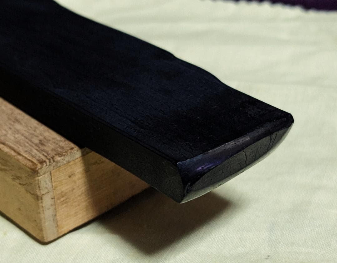 【原田】　　◆高級漆墨「佛足石碑」　古梅園／1984年／5丁型／桐箱黄布