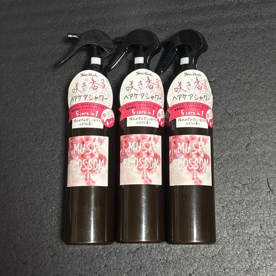 ジョンズブレンド ムスクブロッサム 咲き香るヘアケアシャワー
