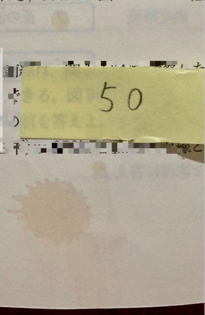 気象予報士試験模範解答と解説　39〜43・45〜51回　12冊セット