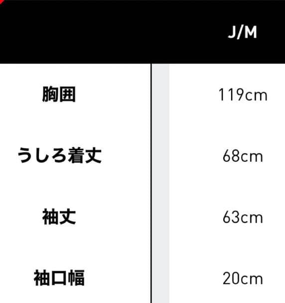 adidas アディカラー クラシックス ファイヤーバード トラックトップ M