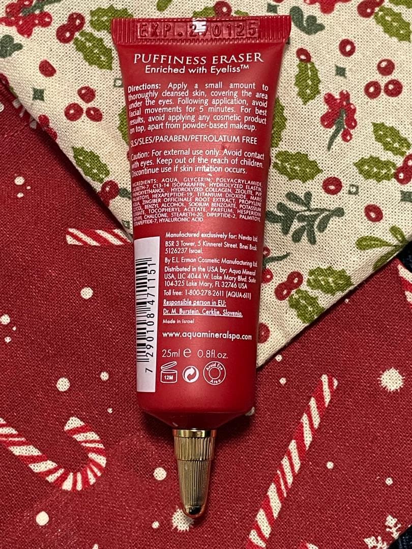 化粧品。。クマ伸ばし。。