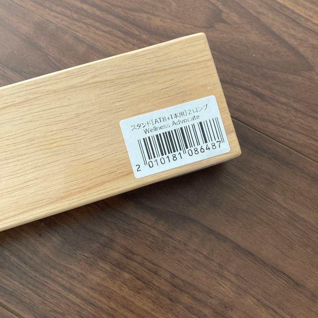 専用doTERRA エッセンシャルオイルボックス