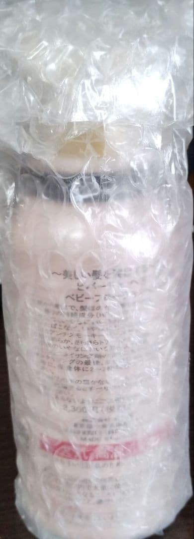 未開封☆ 未使用☆資生堂 ビバーチェ ベビーフローラル ヘアフレッシュ