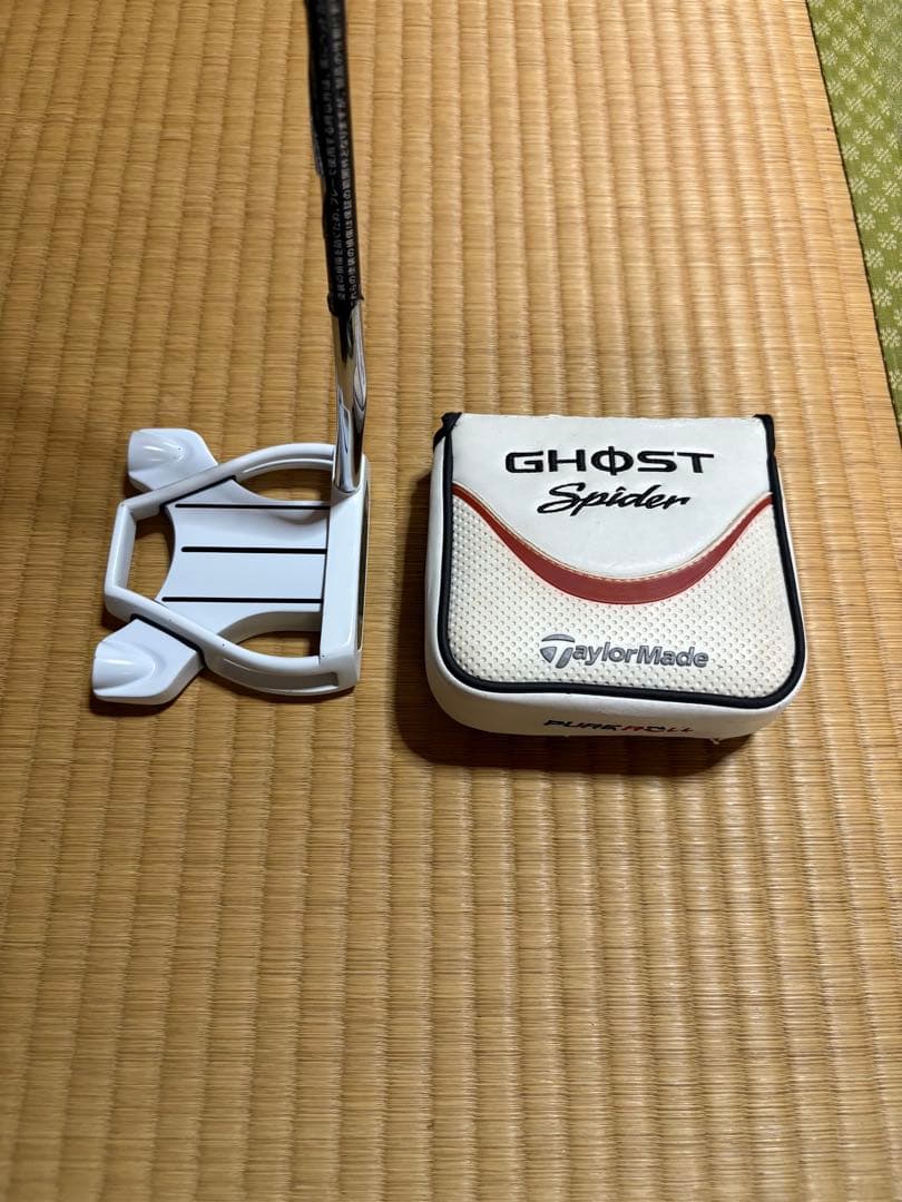 テーラーメイドスパイダーゴーストパター33インチ
