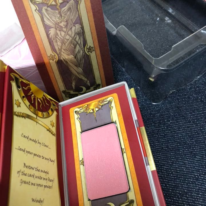 カードキャプターさくら　コスメセット　封印の杖リップ　クロウカードブックチーク