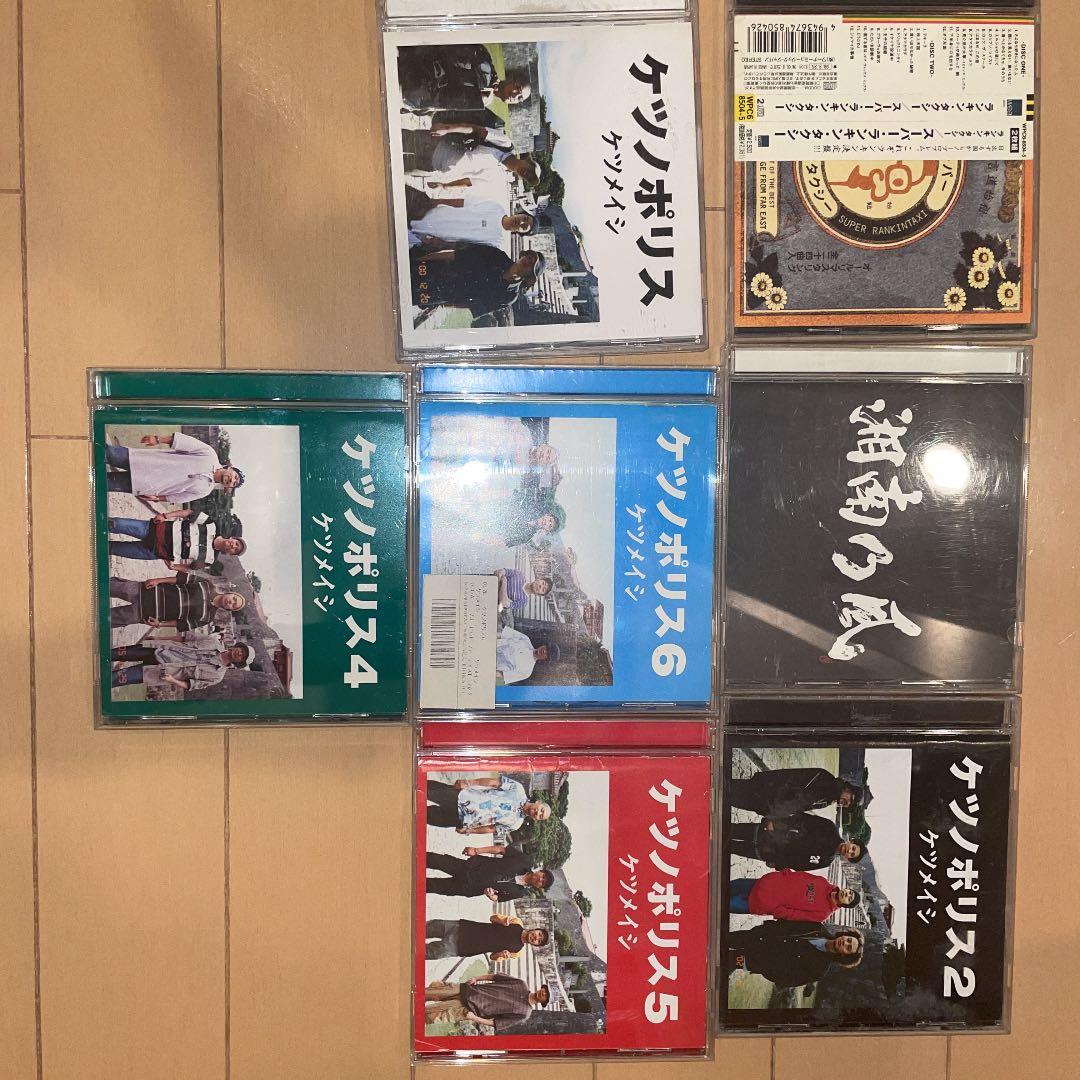 ジャパンレゲエ　色々　ランキンタクシー他