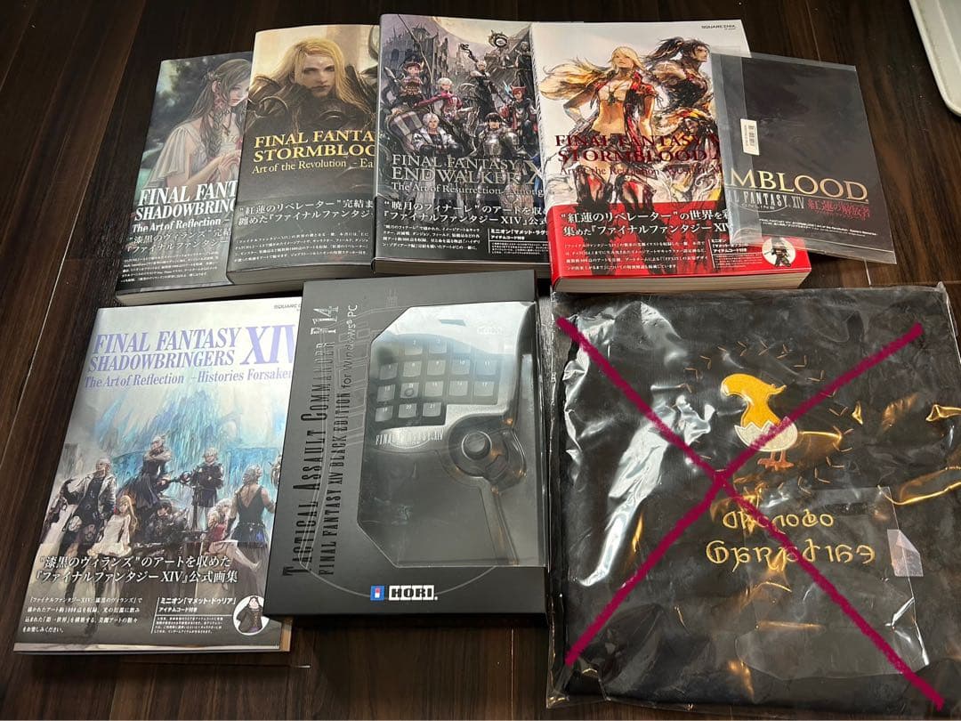 【あんちゃん様ご希望出品】FF14グッズセット