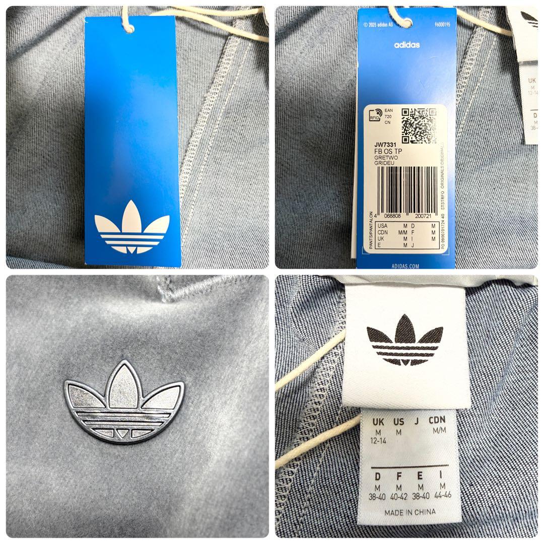 新品タグ付き★アディダス オリジナルス ベロア オーバーサイズ トラックパンツ