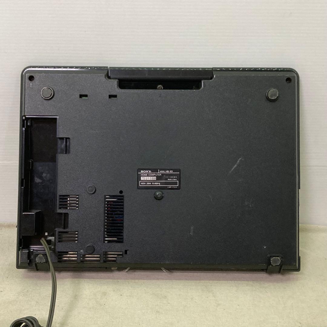 レトロ／動作確認済 SONY HIT BIT MSXパソコン HB-101