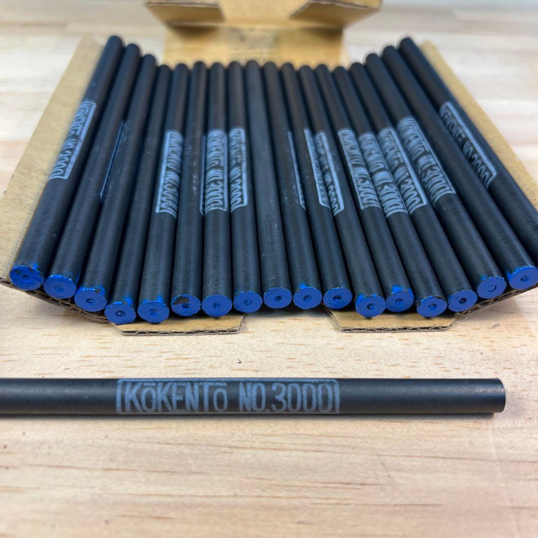 コウケントーまとめ売り