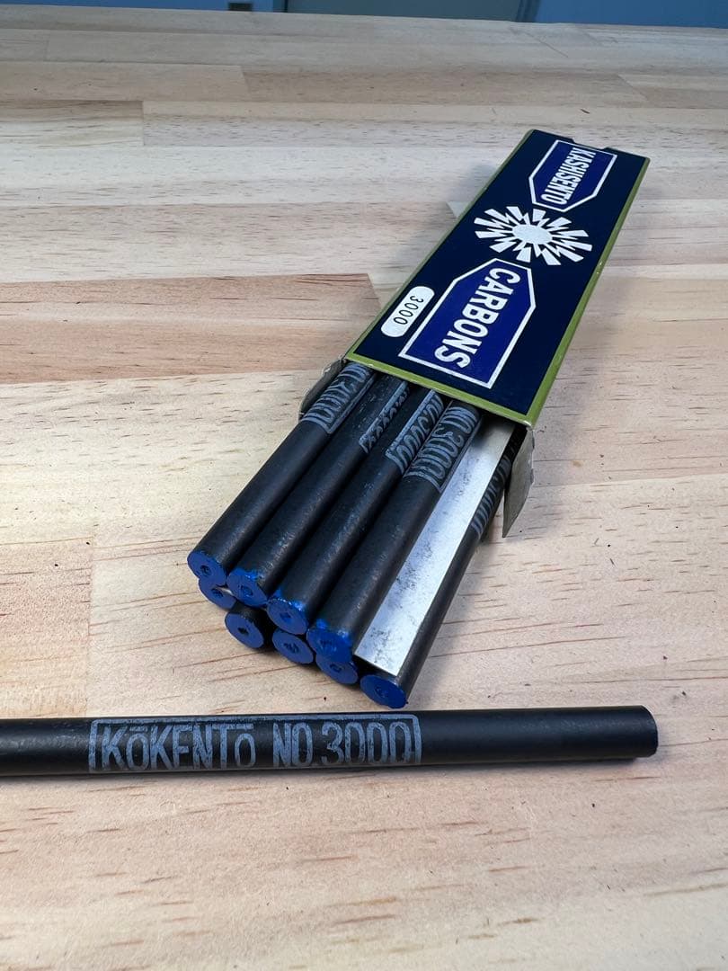 コウケントーまとめ売り