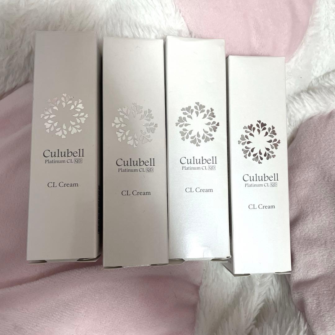 新品未使用　クリューベル化粧品　CLクリーム