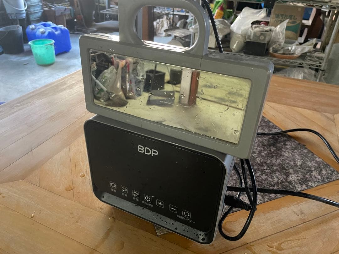 BDP 超音波洗浄機