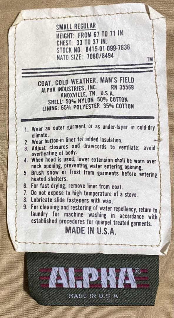 希少90s USA製 ALPHA M-65 ベージュ S-R スコービルジップ