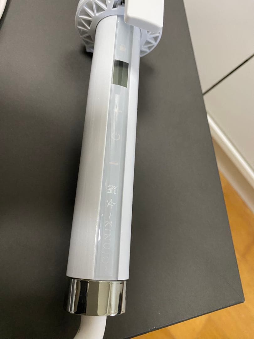 【美品】絹女　kinujo カールアイロン　32㎜ 200℃ 10段階の温度切替