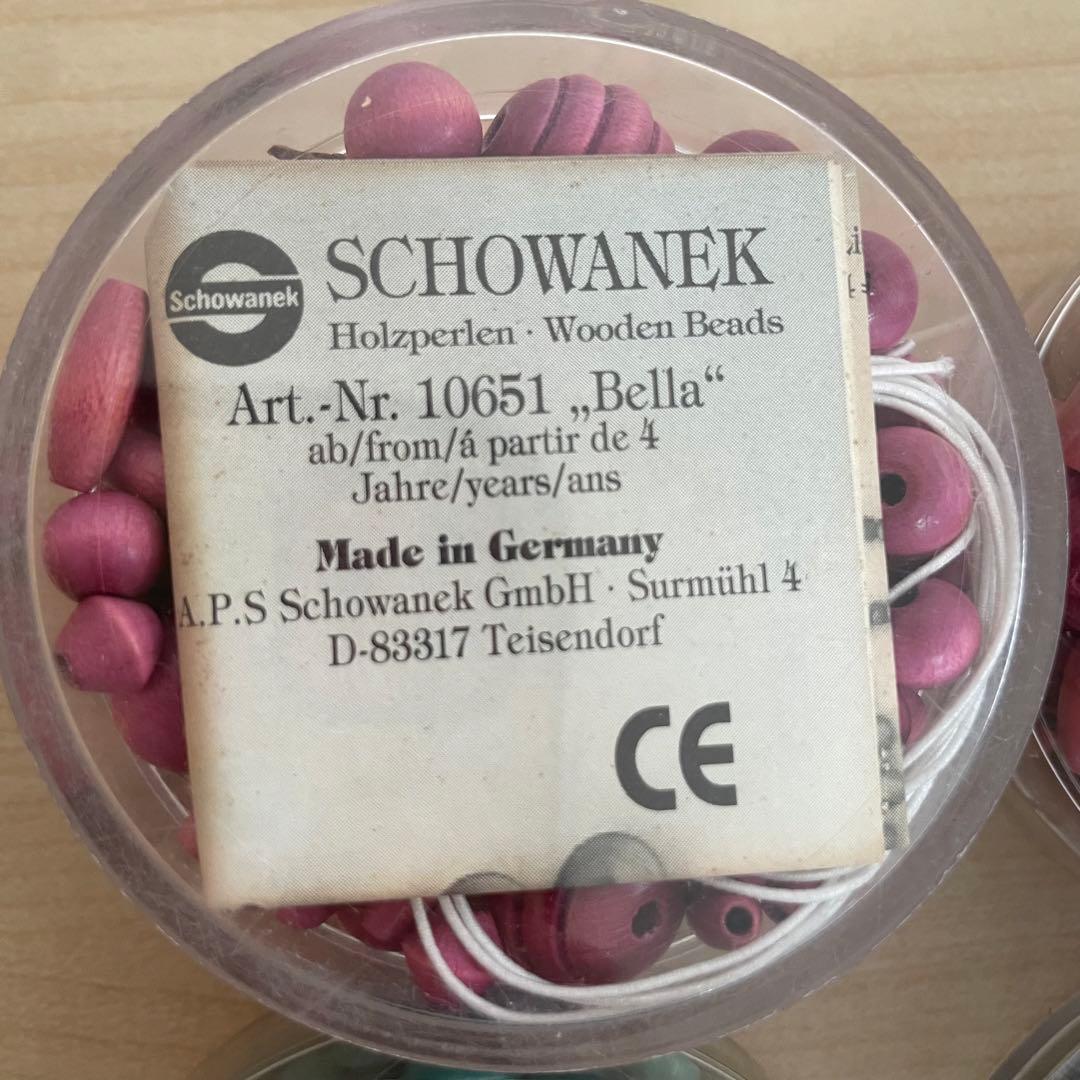 ジョバネック　ドイツ製　木製ビーズ　ウッドビーズ　ニキティキ